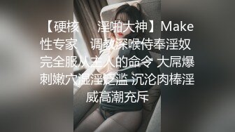 雨季的蔷薇12-5