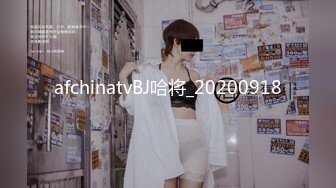 [MP4]麻豆传媒 MTVQ23 只是炮友关系 EP2 初次相遇巨乳洗面 啤啤