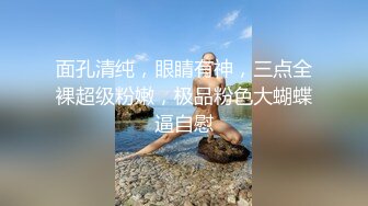 [MP4]淫娃御姐 极骚皮革狗链美妞▌骚御▌挑逗凸激乳粒 中指速肏蜜穴 高潮喷水瞬间浸湿阴户