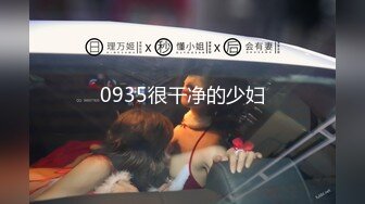 [MP4/722M]全身充满胶原蛋白的玉足和美臀谁看了不想上！拨开翘臀操蜜穴 顶级享受