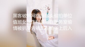 [MP4/891M]2/22最新 偷拍双女性爱这男人头女屌丝的辣手摧花老司机VIP1196