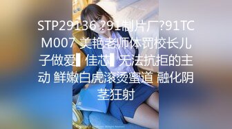 熟女人妻 啊啊好硬 老公用力 你好猛好厉害 大姐不耐操 最后打手枪技术不错 没多久就射了