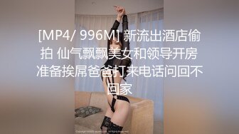 【新速片遞】 ✨泰国淫趴皇后「honeytipsy」男女人妖通吃OF多男多女混战实录 3P蒙眼捆缚滴蜡调情和性交[1.84GB/MP4/42:50]