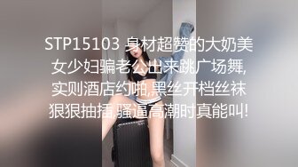 温柔体贴大方良家眼镜御姐,外貌出众,看起来贤妻良母型,没想到也臊