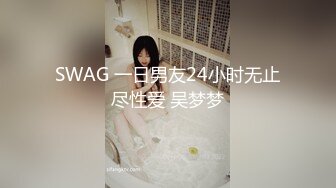 国产麻豆AV MTVQ17 寻宝吧女神 EP1 AV篇 时间停止性爱抽插 岚湘庭