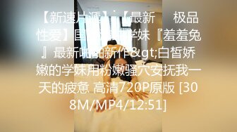 [MP4/1.04G]2023-7-9【酒店偷拍小情侣】大长腿小女友，主动骑乘，早上起来再干一发，站立后入