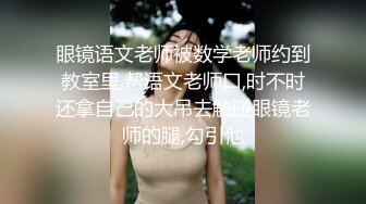 国产AV 蜜桃影像传媒 PMC079 淫荡小姨子无套强上亲姐夫 斑斑