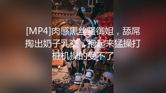 OL誤上痴漢地鐵_慘遭多人輪番姦玩官网