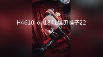 清纯可爱邻家美少女『小敏儿』✿内射酒店前台小姐姐，包臀裙下开档黑丝小闷骚型小可爱，超反差小浪蹄子