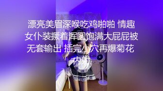 扭扭乐 风骚的小少妇 娇俏的脸蛋 微凸的小腹 挺翘的丰臀[117P+2V/517M]