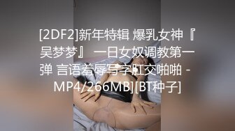 模特小女友，怎么操都不够