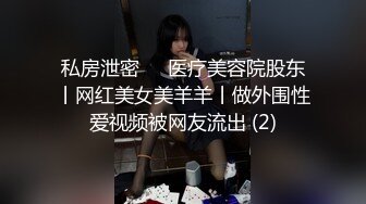 能挤出乳汁 干练短发韵味美少 1女战4男连续内射把这4个爷们榨干