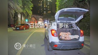 新来的玉兔妹妹全程露脸清纯可爱，在狼友的指挥下脱光光，乖巧听话道具抽插骚穴自己抠