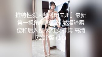 秘秘强烈推荐！高颜芭蕾舞姬顶级身材一字马舞蹈系女神【胡桃夹子】私作，裸舞紫薇高难度体操姿势打炮，简直爽爆了 (14)