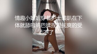 [MP4]至尊级极品女神劲爆网红美女【柚子猫】制服新作-JK的课后补习