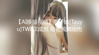 【出EDC和各种大神合集】老婆出差我草小姨子