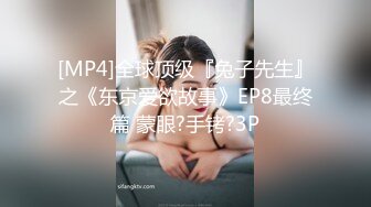 《反差白富美✿气质女神》带上狗链的女神那是非常淫贱 你的女神在这里是一只带上狗链的骚母狗 气质尤物肆意蹂躏