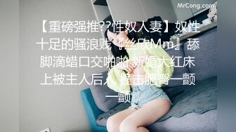 《硬核❤️泄密》众多狼粉寻求的Onlyfans网红清纯可爱邻家小妹kainaoa与小男友不雅收费自拍流出