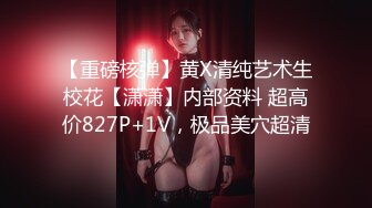 [MP4]极品颜值美女第二炮，按头口交近距离翘屁股骑乘