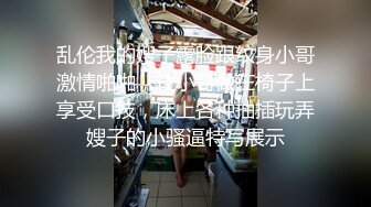 【新片速遞】熟女妈妈偷情小伙 用力用力 用力搞我 哦呦 好喜欢死了 好宝贝 要射了 口爆吃精 把好宝贝的鸡鸡舔的干干净净 [126MB/MP4/01:44]