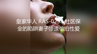 要给女友拍摄视频一开始还不配合后来越来越主动