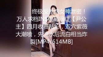 PMC-003.林芳.欲望女总裁.女主人的淫荡调教.蜜桃影像传媒