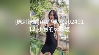 [MP4/ 1.44G]&nbsp;&nbsp;极品骚货反差婊辣妹小九九01.19极度淫荡 粉穴骚货和纹身大屌炮友激情啪啪