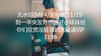 大神一路走一路抄底多位黑丝美女全是漂亮的小姐姐4 (6)