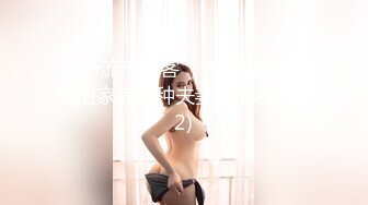 最新流出黑客❤️破解摄像头偷拍家庭各种夫妻啪啪啪12 (2)