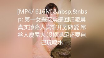 极品高颜值长相甜美妹子 性瘾女第3部，按头口交近距离翘屁股骑乘--4K字幕版