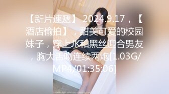 2023年度最美Cd小姐姐-荼蘼-雪白公主 露出诱人的菊花、肉棒插屁眼，前列腺就受不了要喷精！