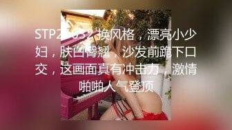 【不擅长指法的老公太多】有SEX脑的少妇！ 想在前戏中达到高潮所以我去AV... 100 种羽毛触摸天真的剃光猫！ 我无法停止勃起，因为只要轻轻触摸它就会拉弦的严重汁液。 你的妻子，出轨是极好的。 ＠千叶县船桥市南船桥站