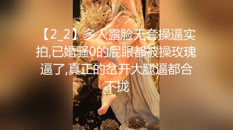 [MP4/0.98GB] 轻熟女姐妹花露脸伺候3个大鸡巴精彩5P颜值，全程露脸小嘴喝逼逼都被草着，两个骚逼躺一起被三个鸡巴朝脸撸