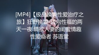 《反差网红订阅福利》露脸才是王道！万人追踪OnlyFans魔鬼身材巨乳混血女神【Ellaox】不健康私拍视图流出