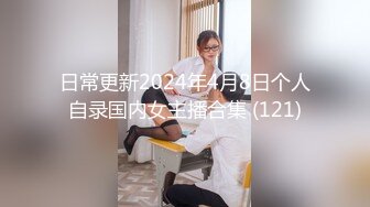 健身美眉吃鸡啪啪 练的不错教练奖励个大棒棒 皮肤白皙 小嫩乳小粉穴 白浆直流 被无套输出 内射满满一鲍鱼