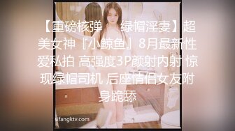 【MP4/HD】黑丝美腿做瑜伽动作！掏出白嫩奶子 多毛肥穴特写 掰开看洞很紧致