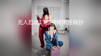 [MP4]国产AV 起点传媒 性视界传媒 XSJ155 宝可梦之穿梭在银河的火箭队 沈湘妮(湘湘)