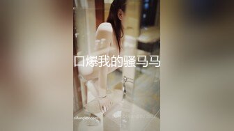 《极品CP魔手外购》价值千元坑神经典巨作！牛逼双机位偸拍大酒店女员工卫生间，清一色的制服黑丝高跟逼脸同框非常顶 (4)