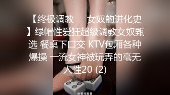 极品骚女友~居家骑乘啪啪~瘦小的身材也能有大腚打桩~就喜欢这骚劲！