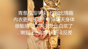 你喜欢这个女老板吗？