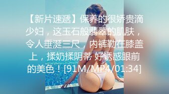 颜值不错的开档牛仔女模特跟大哥激情大秀，全程露脸