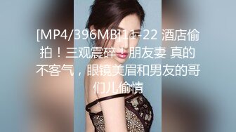 高能萝莉长开了爆乳身材尤物女神▌安安老师 ▌御姐Cos迦南被迷奸真实失禁喷尿