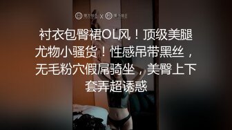 【极品波霸女神】桃桃学姐超顶巨乳白丝姐姐究极手艺足交 淫语对白挑逗催精 软糯白虎蜜穴裹茎吮汁 销魂媚吟高潮中出