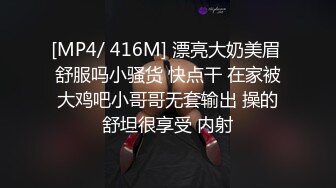 草莓视频 cm-135 约操00年小网红 水特别多床单都弄湿了