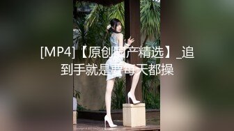 天仙老妖性感TS苏琪 骚骚的吃鸡巴声音，舔得直男好舒服，滋溜滋溜地舌头，我也想让她帮我舔！