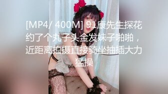 SHKD-972 工場長夫人の湿ったパンスト 妃ひかり