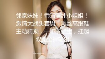 骚老婆的小尾巴