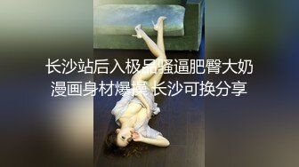 【新片速遞】酒店约炮气质型大奶熟女睿睿 丰腴身材美艳动人 美熟女懂得伺候人玩起来舒服[712M/MP4/46:26]