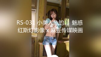 onlyfans淫妻绿帽【swingdog】 约单男3p啪啪 无套输出最新合集【496V】 (293)