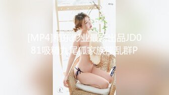 【新片速遞】 男：姐，我鸡巴大不大，他干你爽没？你这奶挺结实❤️熟女鸡：还行，昨晚来那小子大，但小子瘦，但他不会干，瞎杵 对白有趣！[146M/MP4/09:21]